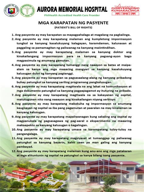 mga karapatan ng pasyente doh